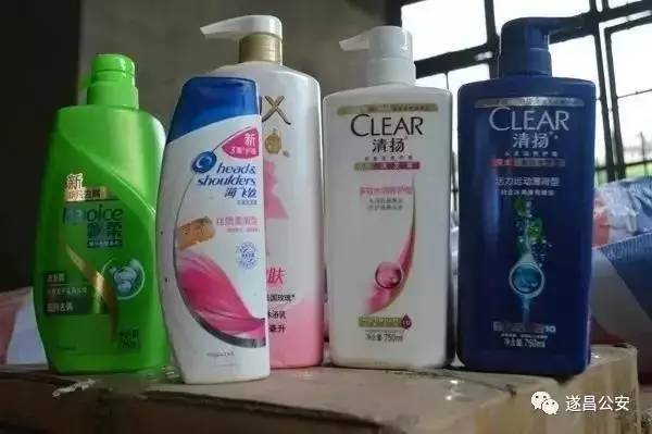 假冒日用品泛濫 你的牙膏、洗發水是真的嗎？